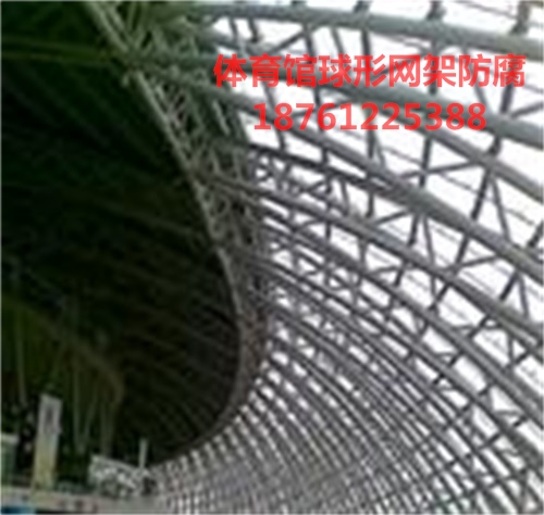 高空管桁架除銹、噴刷漆、防腐公司-專業(yè)管桁架防腐施工工程公司歡迎