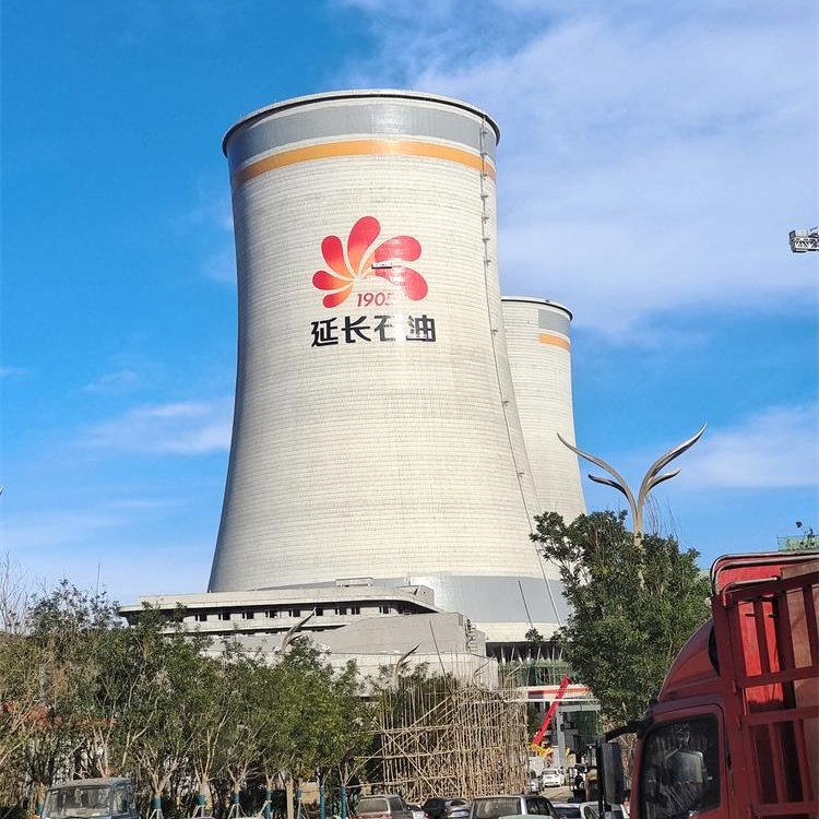 間冷塔外觀美化